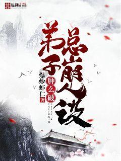【要闻】阳朔镇开展“党建引领践初心 爱心义诊暖人心”主题党日活动