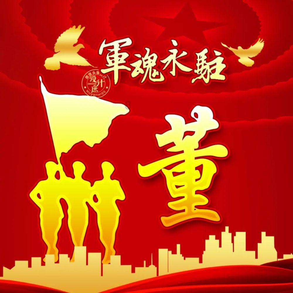 小猪佩奇找蛋糕