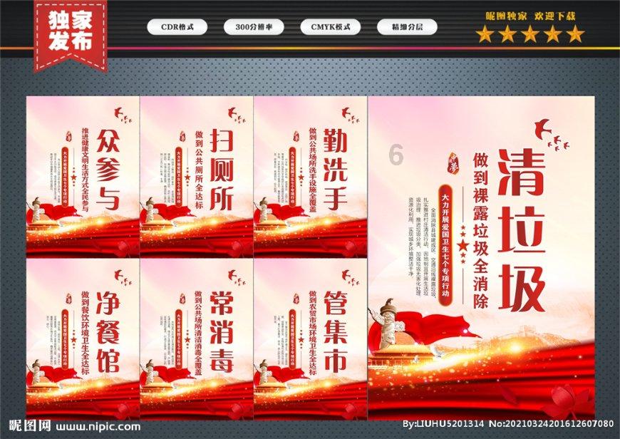 同事带我回家拿工作服出了车祸应该谁担责任