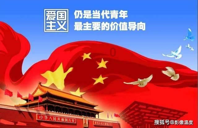 丛林之决战