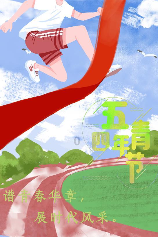 隐藏的间谍