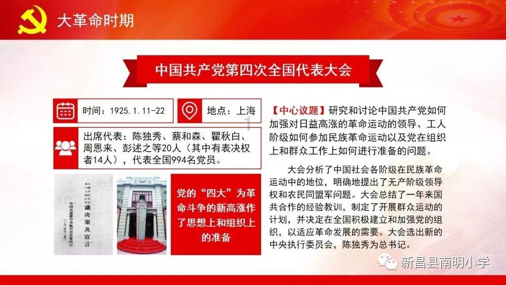 暂停!上饶多个景区发出最新通知