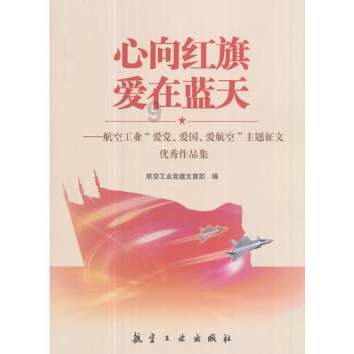 魔法祖玛