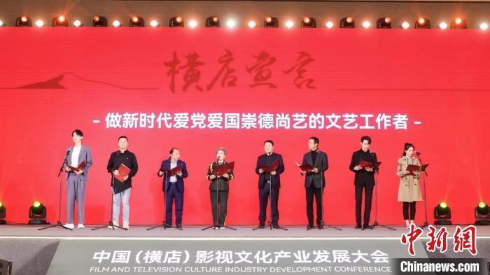深度学习知识星球平台-老人过世可以说百年祭吗?专家分享在线学习