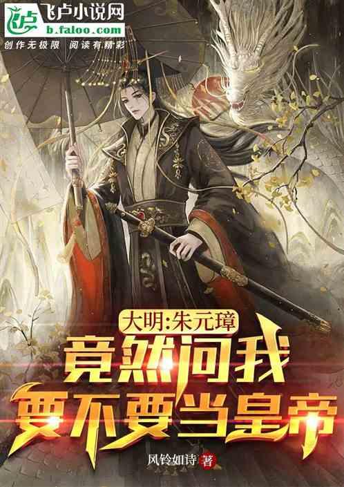 我的戏精三国杀