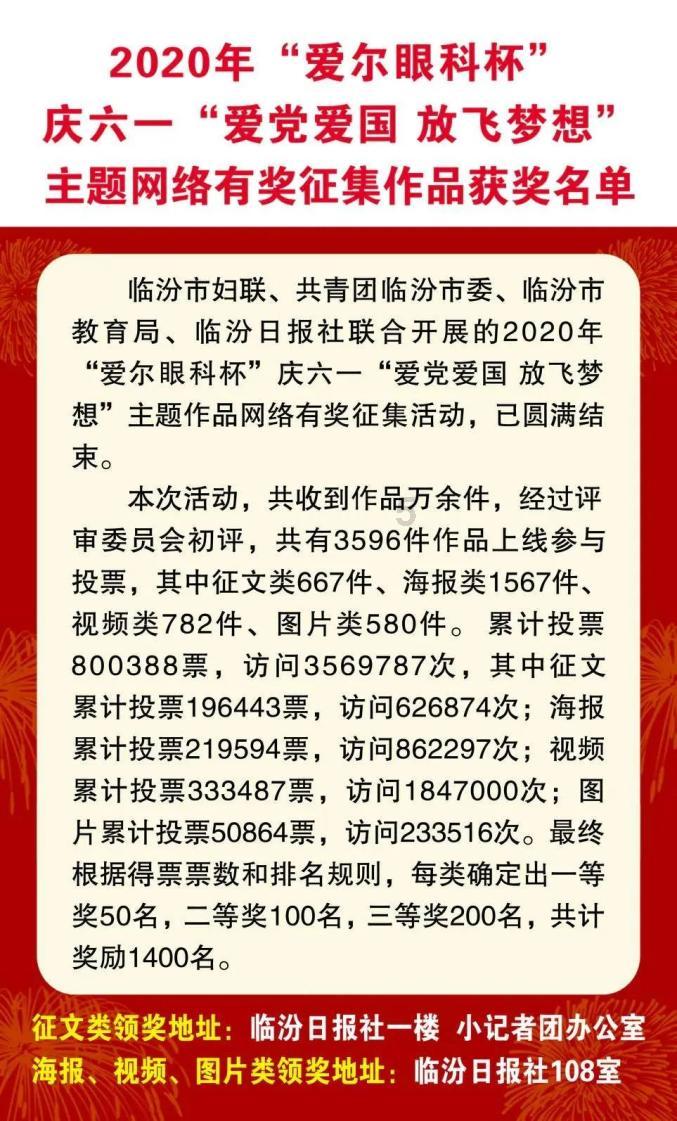 镰蟹的极小壳怎么获得游戏画面