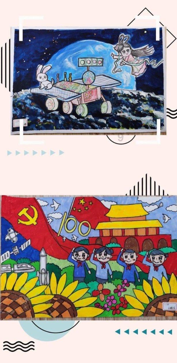 高空畅游的女孩