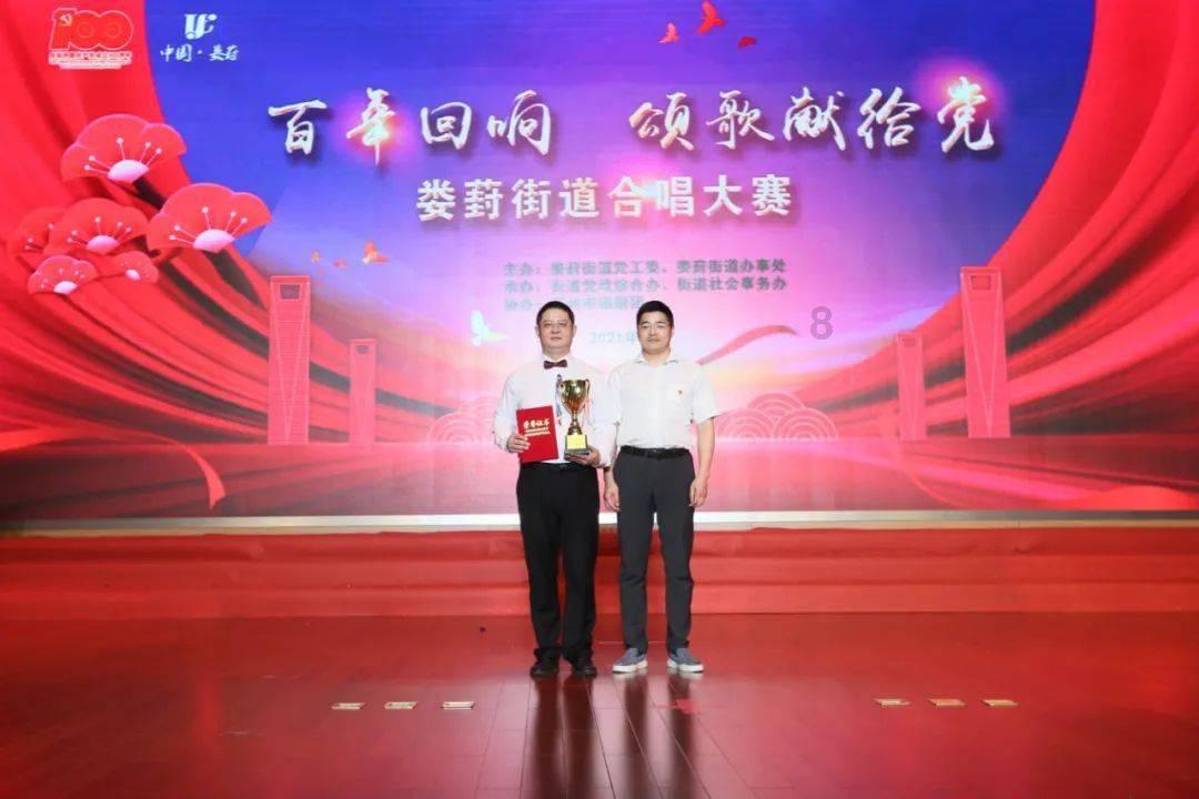 逗小猴开心系列170