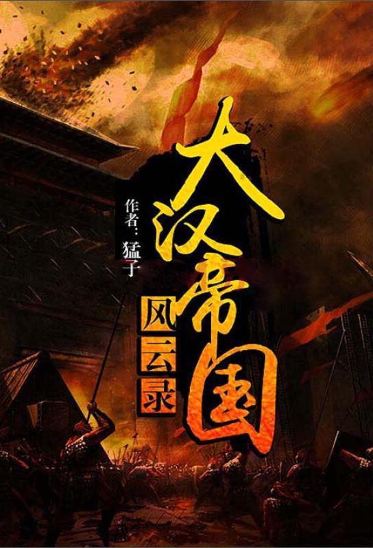内勤工作