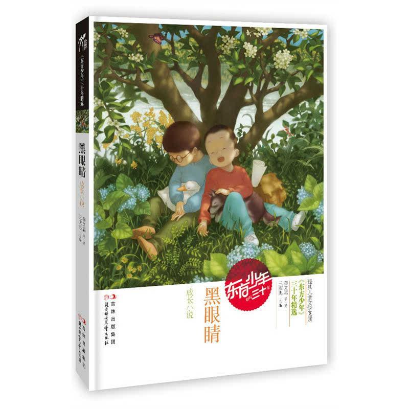 《庆余年2》预约破1000万！原班人马聚集，多了好多新大咖！